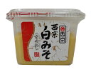 西京みそ 白みそ 京の彩 300g まとめ買い(×8)