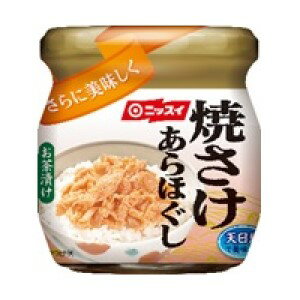 【賞味期限について】店舗と在庫共有しておりますが、入荷後、一番新しい賞味期限の商品を出荷しております。 【返品について】食品に関しましては、商品の性質上、お客様のご都合による、 返品・交換はお断りしております。ご了承ください。 ※パッケージ...