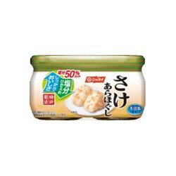 ニッスイ 減塩50%さけあらほぐしダブルパック 48g×2 まとめ買い(×12)|4902150131473(011020)