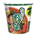 永谷園 あさげ たっぷり野菜 カップ 23.2g まとめ買い(×6)|4902388200828(012956)(n)