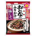 永谷園 おとなのふりかけ 梅しそ 5袋 まとめ買い(×10)|4902388300429(012956)