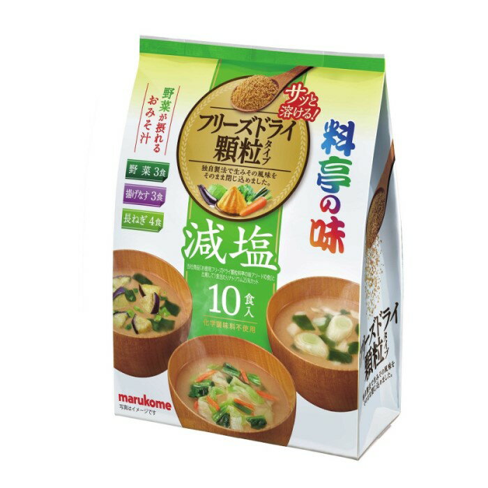 マルコメ お徳用FD顆粒みそ汁減塩アソート 10食 79g まとめ買い(×12)|4902713134293(012956)
