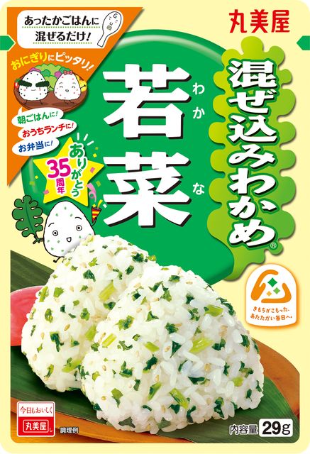 丸美屋 混ぜ込みわかめ 若菜 29g まとめ買い(×10)|4902820112726(011020)