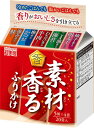 【賞味期限について】店舗と在庫共有しておりますが、入荷後、一番新しい賞味期限の商品を出荷しております。 【返品について】食品に関しましては、商品の性質上、お客様のご都合による、 返品・交換はお断りしております。ご了承ください。 ※パッケージデザイン等は予告なく変更されることがあります。