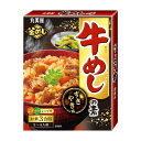 丸美屋 牛めしの素 190g まとめ買い(×5)|4902820211429(011020)(n)