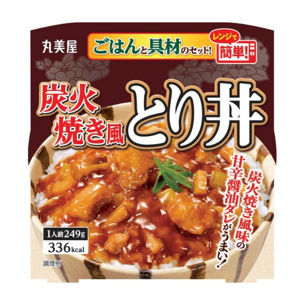 【賞味期限について】店舗と在庫共有しておりますが、入荷後、一番新しい賞味期限の商品を出荷しております。 【返品について】食品に関しましては、商品の性質上、お客様のご都合による、 返品・交換はお断りしております。ご了承ください。 ※パッケージデザイン等は予告なく変更されることがあります。