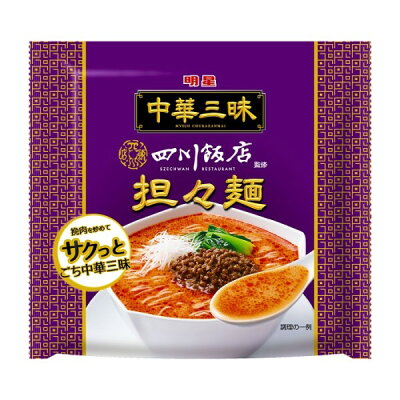 スーパーフジの通販 FUJI netshop 明星 中華三昧 四川飯店担々麺 103g まとめ買い(×12)|4902881055826(tc)(012956)