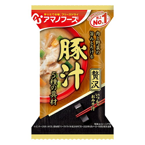 アマノ いつものおみそ汁贅沢 豚汁 1食 まとめ買い(×10)|4971334209765(011020)(n)