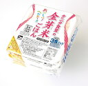 タニタ食堂 金芽米ごはん 160g×3 まとめ買い（×8）｜4560261661953(tc)