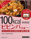 【エントリー＋楽天カード利用でポイント最大7倍! リピートキャンペーン同時開催中!】大塚食品 マイサイズ ビビンバの素 90g まとめ買い（×10）｜4901150100595(tc)