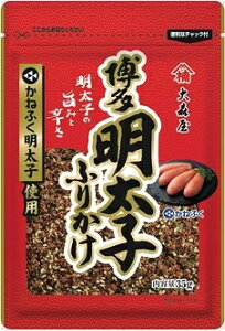 大森屋　かねふく明太子ふりかけ 35g　まとめ買い（×10）