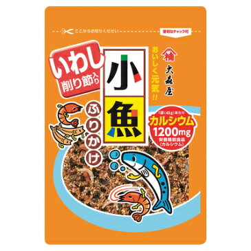 大森屋　小魚ふりかけ 45g　まとめ買い（×10）