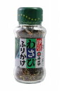 カメヤ食品　わさびふりかけ 48g　まとめ買い（×5）(n)