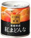 国分　にっぽんの果実　愛媛県産紅まどんな 185g　まとめ買い（×12）(n)