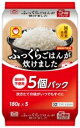 マルちゃん ふっくらごはんが炊けました 5食 180g×5 まとめ買い(×4)|4901990167611(tc)