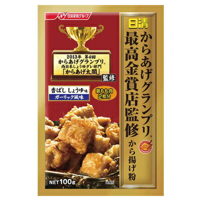 日清 からあげグランプリ 香ばしガーリック 100g まとめ買い(×10)|4902110316155|(012956)(n)