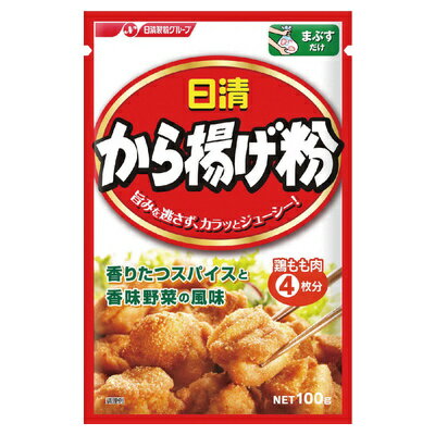 日清 から揚げ粉 100g まとめ買い(×12)|4902110340525(tc)(012956)