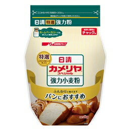 【賞味期限について】店舗と在庫共有しておりますが、入荷後、一番新しい賞味期限の商品を出荷しております。 【返品について】食品に関しましては、商品の性質上、お客様のご都合による、 返品・交換はお断りしております。ご了承ください。 ※パッケージデザイン等は予告なく変更されることがあります。