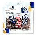 【エントリーでポイント5倍! 1/24 20:00 - 1/28 1:59まで】ヒロコン 塩ふき昆布 28g まとめ買い（×10）｜4902421401892(dc)