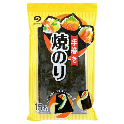 丸徳 手巻のり焼 2切15枚 まとめ買い(×20)