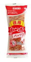 マルトモ 徳用かつおパック 2g×10 まとめ買い(×10) マルトモ 徳用かつおパック 2g×10 まとめ買い(×10)