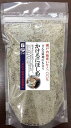 石丸弥蔵商店　瀬戸内海いりこ100％かけるにぼし粉 160g　まとめ買い（×10）(n)