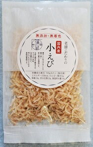 【賞味期限について】店舗と在庫共有しておりますが、入荷後、一番新しい賞味期限の商品を出荷しております。 【返品について】食品に関しましては、商品の性質上、お客様のご都合による、 返品・交換はお断りしております。ご了承ください。 ※パッケージ...