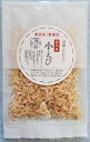 石丸弥蔵商店 国産 小えび 13g まとめ買い(×10)
