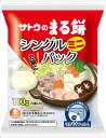 サトウ食品 まる餅シングルミニパック 100g まとめ買い(×20)|4973360300997(011020)(n)