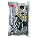 日東商事　黒豆 250g　まとめ買い（×10）(n)