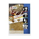 ヤマキ けずり粉 45g まとめ買い(×10)|4903065031285(011020)(n)