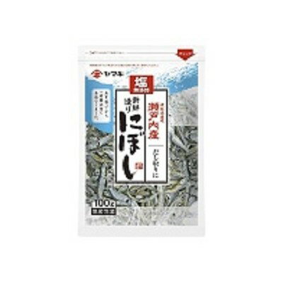 ヤマキ 塩無添加煮干し 100g まとめ買い(×20)|4903065110577(011020)(n)