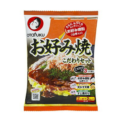 オタフク お好み焼こだわりセット 4人前 まとめ買い(×12)|4950612491047(011020)