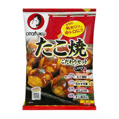 オタフク たこ焼きこだわりセット 4人前 まとめ買い(×12)|4950612491146(011020)