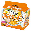 サッポロ一番 みそラーメン5食 5食 まとめ買い(×6)|4901734000198(011020)(4)