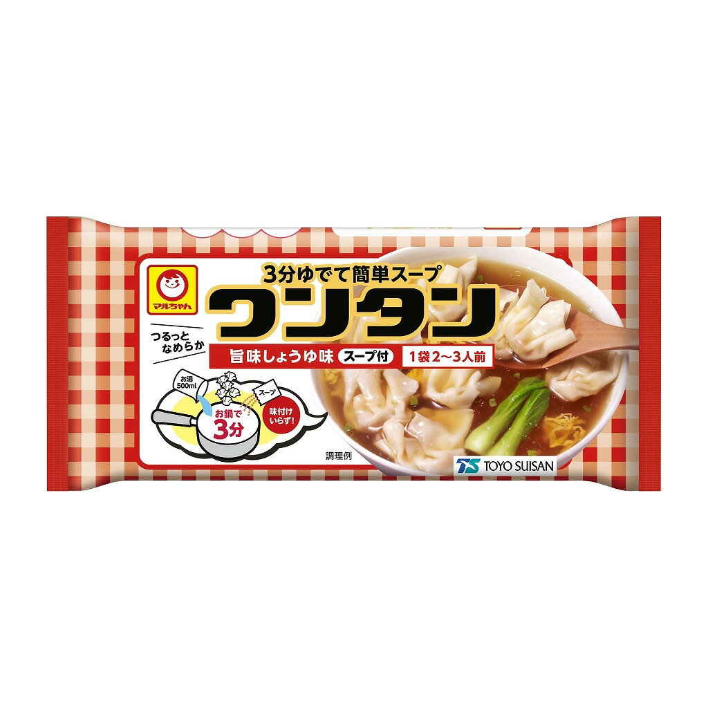 マルちゃん トレーワンタン 旨味しょうゆ味 55g まとめ買い（×20）