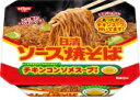 日清食品 日清ソース焼そばカップ...