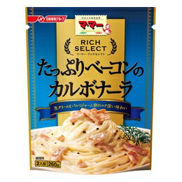 【賞味期限について】店舗と在庫共有しておりますが、入荷後、一番新しい賞味期限の商品を出荷しております。 【返品について】食品に関しましては、商品の性質上、お客様のご都合による、 返品・交換はお断りしております。ご了承ください。 ※パッケージデザイン等は予告なく変更されることがあります。