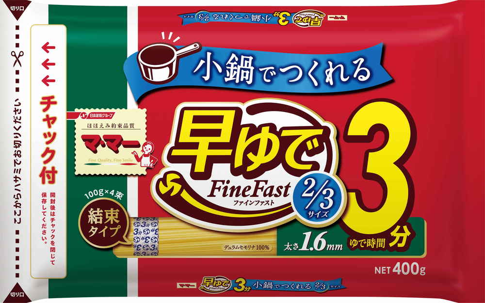 日清製粉ウェルナ マ・マー 結束早ゆでスパ2/3サイズ1.6mm 400g まとめ買い(×12)|4902110363593