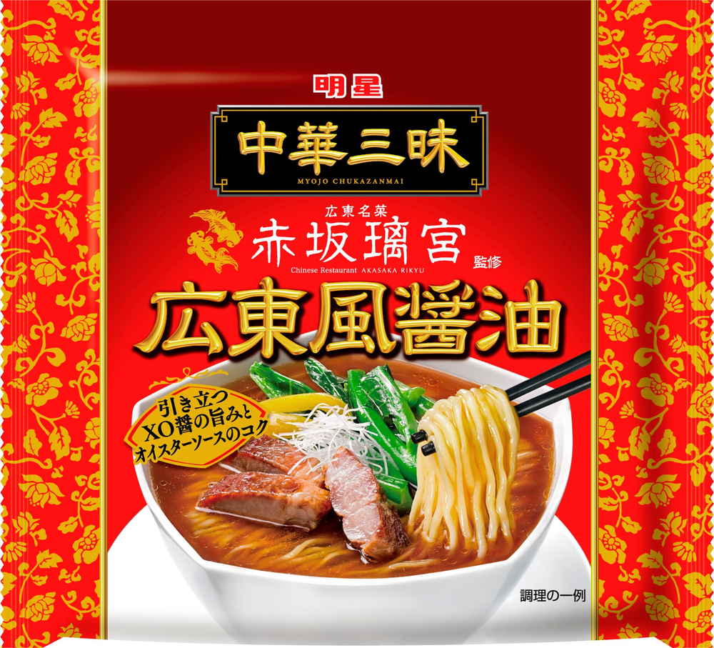 明星 中華三昧 赤坂璃宮広東風醤油 104g まとめ買い(×12)|4902881054737