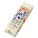 小豆島手延べ素麺組合 島の光 手延そうめん 300g まとめ買い(×15)
