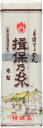 揖保乃糸 手延そうめん 特級 300g まとめ買い(×10)