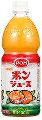 POMポンジュース 800ml まとめ買い（×6）