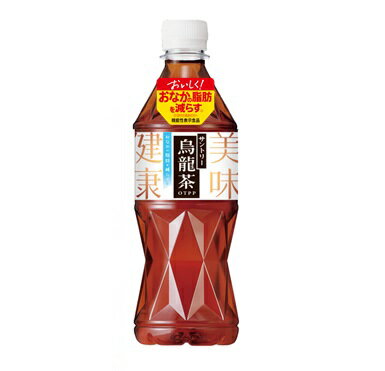 サントリー　機能性表示食品 烏龍茶 525ml　まとめ買い（×24）(n)