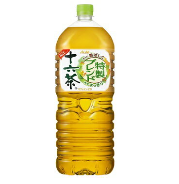 アサヒ飲料 十六茶 2L まとめ買い(×6)|4514603405712(n)