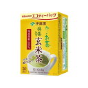 伊藤園 おーいお茶エコティーバック玄米茶 1.9g×20 まとめ買い(×5)|4901085632505(081511)(n)