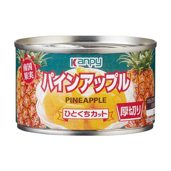 カンピー パインアップルひとくちカット 225g まとめ買い(×24)|4901401011205(011020)