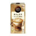 ネスレ 大人のご褒美 カフェラテ 11.4g×6本 まとめ買い(×6)|4902201439954|(011020)(n)