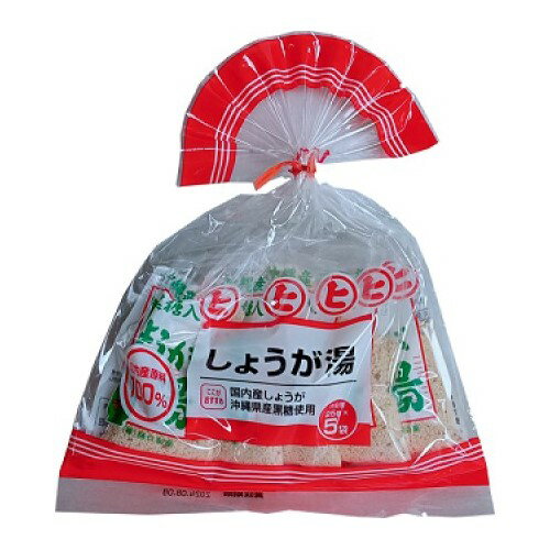 樋口製菓 しょうが湯 25g×5 まとめ買い(×10)|4902689001810(011020)
