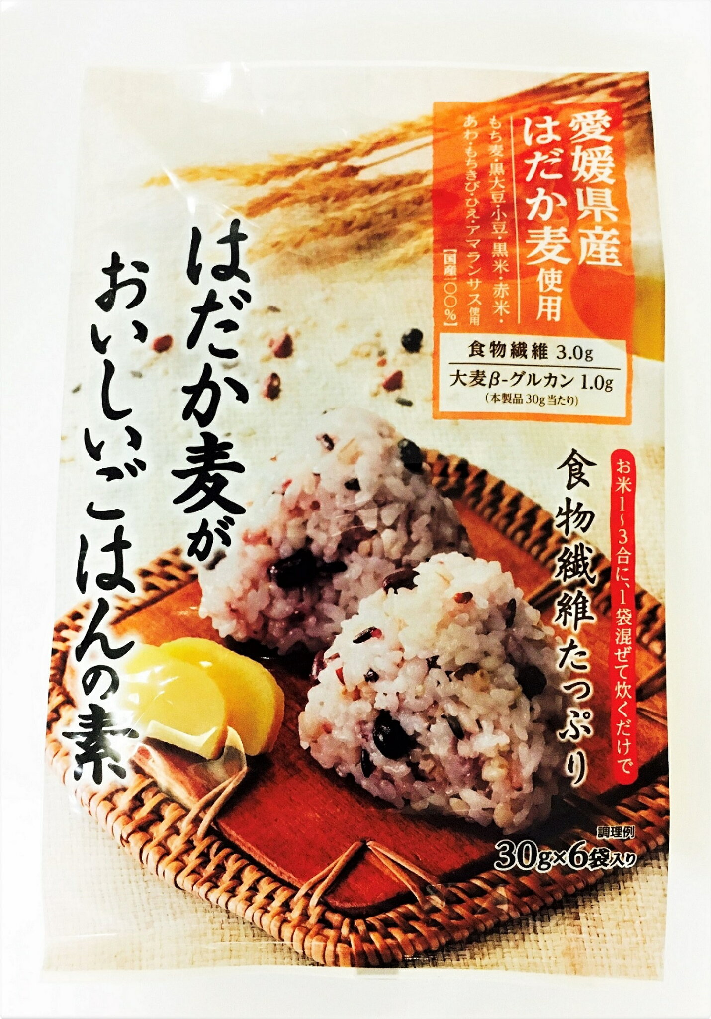 マエダ はだか麦がおいしいごはんの素 30g×6P まとめ買い(×10袋) (012956) | 4977841003575 はだか麦